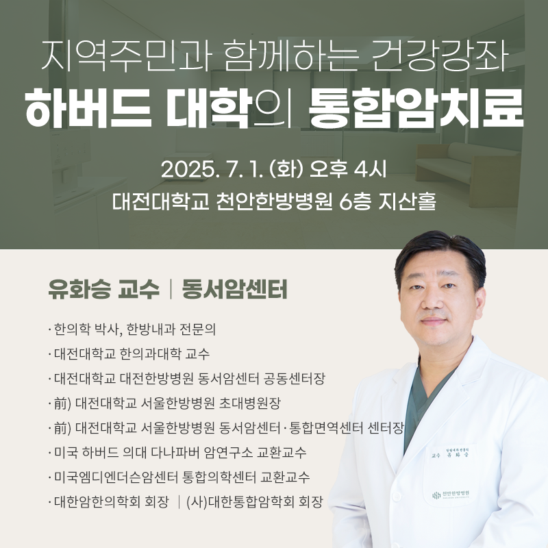ㅇ