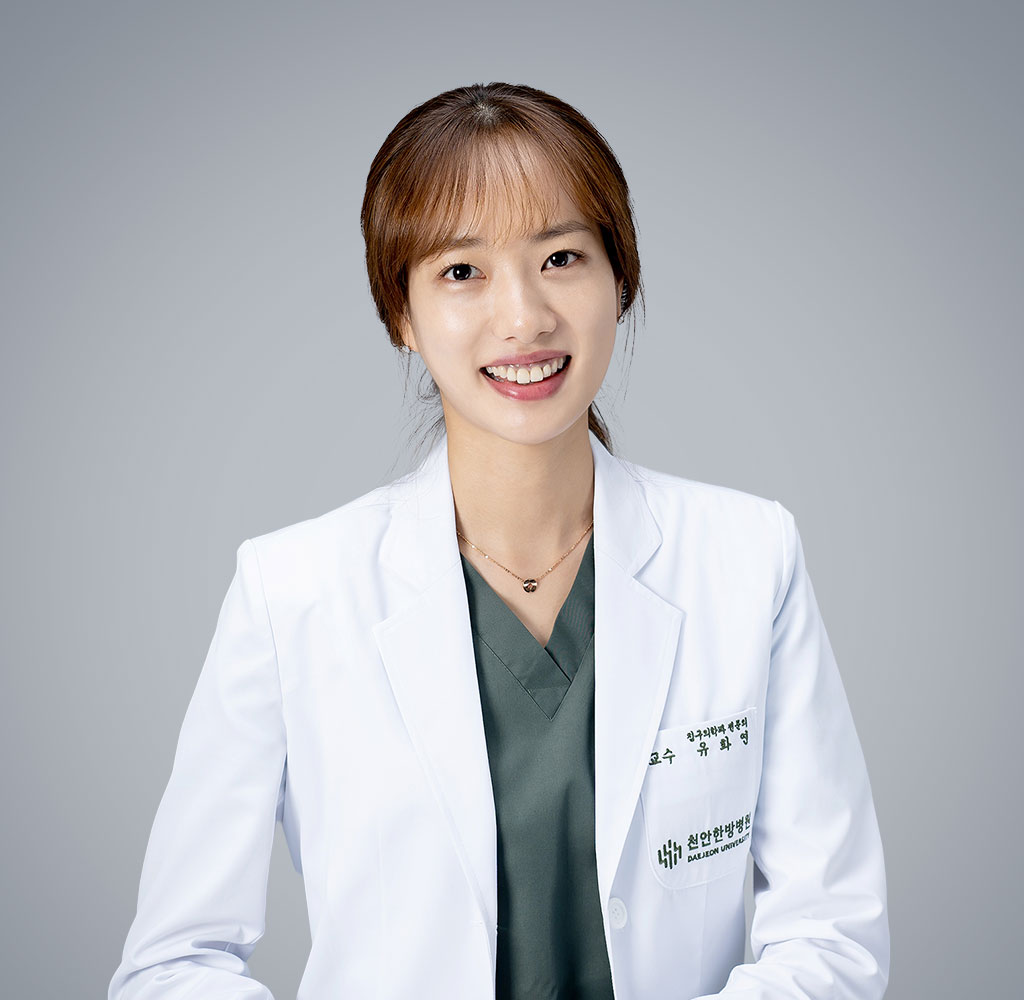 유화연 위원장
