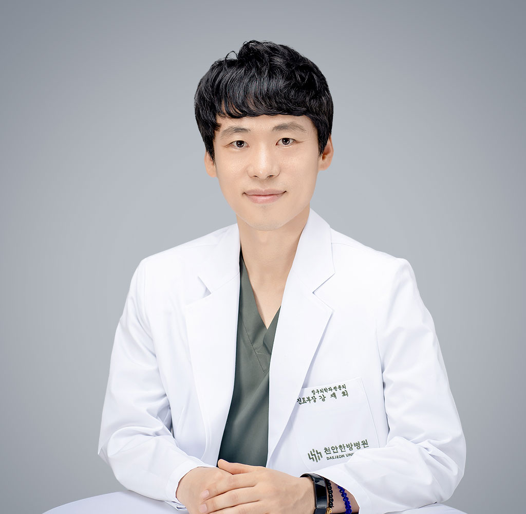 강재희 위원장
